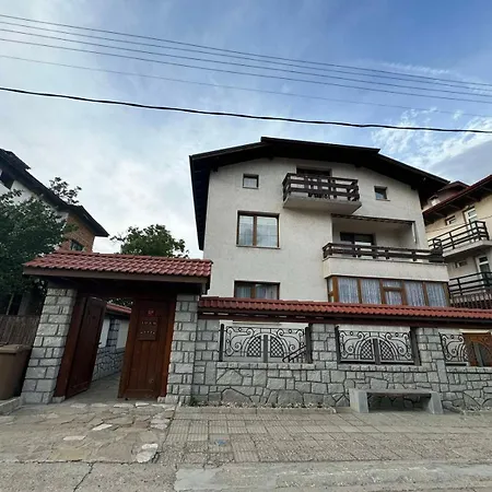 Guest house Ivan Bansko